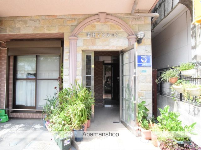 中田マンションの外観写真