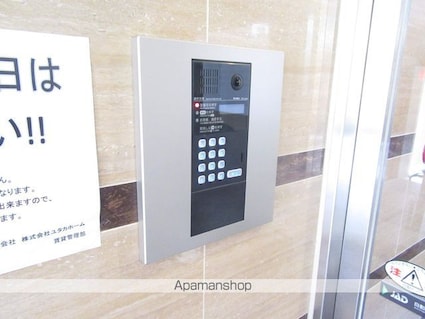 東京都立川市柏町３丁目[2LDK/48.64m2]の共用部5