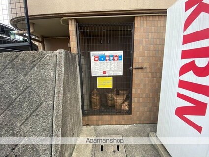 スカイビュー高須台[3LDK/75.01m2]の共用部2