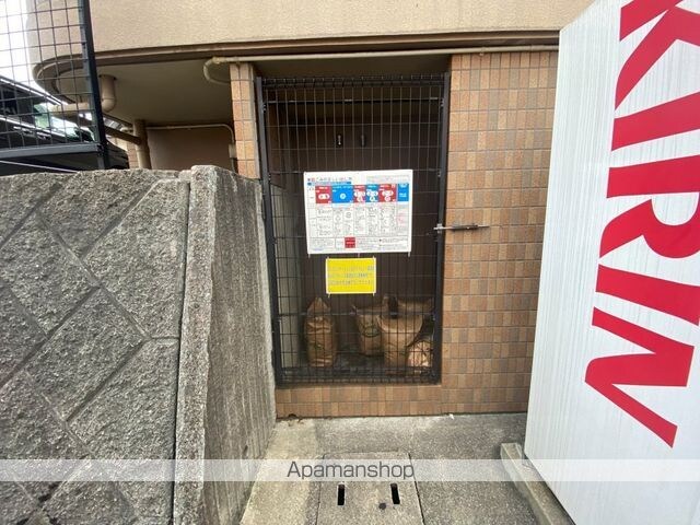 スカイビュー高須台[3LDK/75.01m2]の共用部2