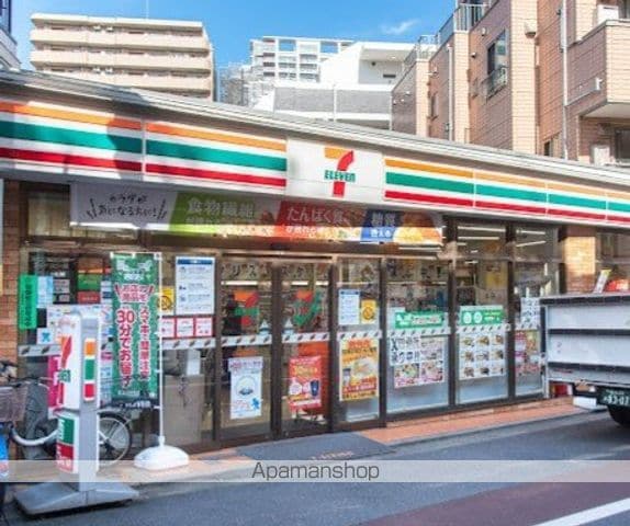 ASTILE目黒不動前の周辺写真