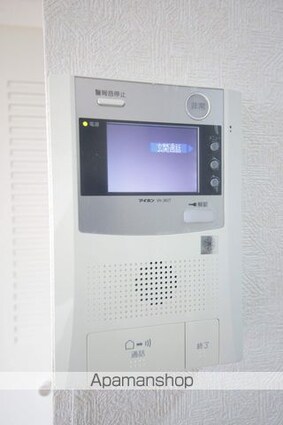 ジュネス桜ヶ丘[1R/20m2]の内装2