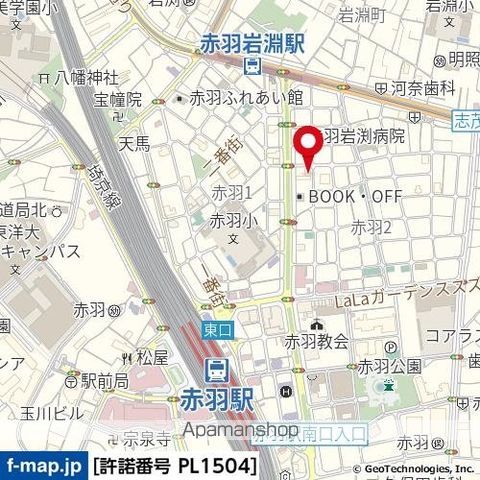 ARTESSIMO AQUTOの周辺写真