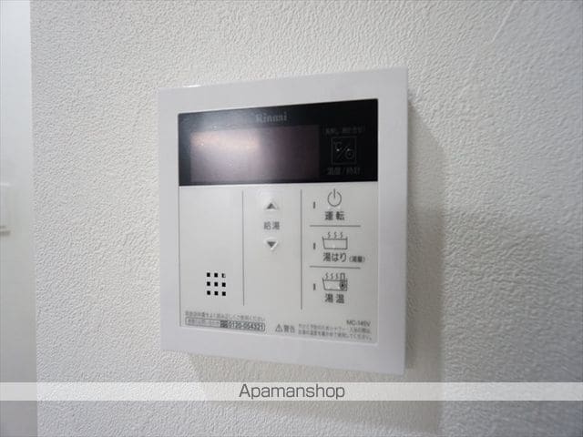 IE伏見の内装写真