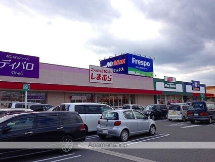 ラヴィエベールⅠ[1LDK/43.97m2]の周辺5