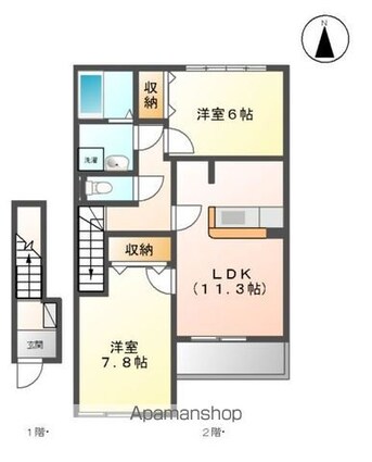 メゾン・ド・グレース[2LDK/62.5m2]の間取図