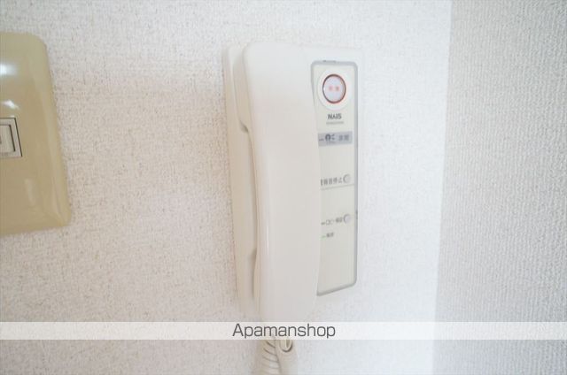 アレルヤの内装写真