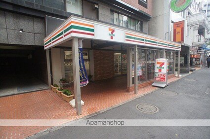 ＧＳハイム西新宿[1K/18m2]の周辺12