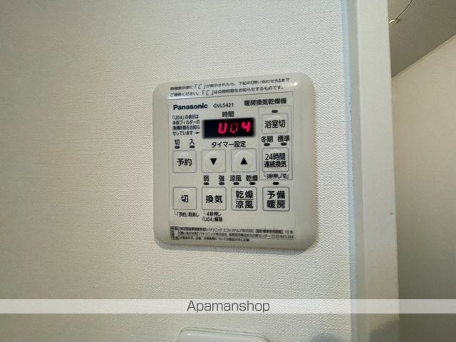 LUCITA久宝寺の内装写真