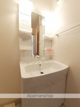 ベラフィオーレ[2DK/44.7m2]の洗面所