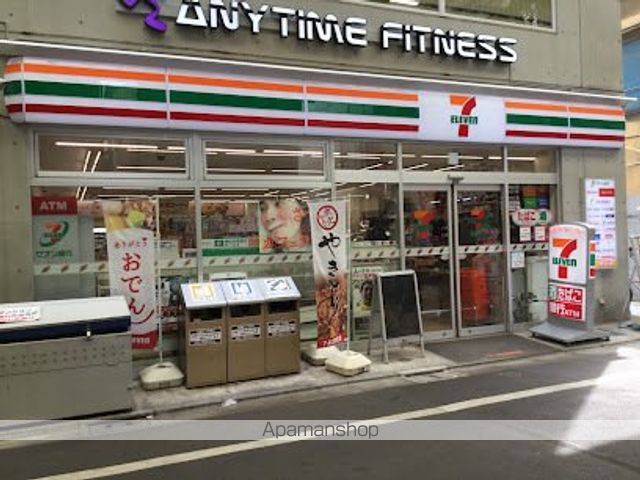 MFPRコート武蔵小山の周辺写真