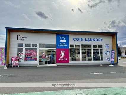 レオパレスブリッシュ西原[1K/23.18m2]の周辺11