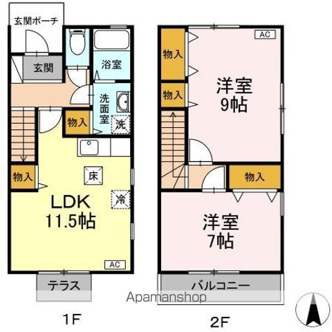 間取り：213141298779