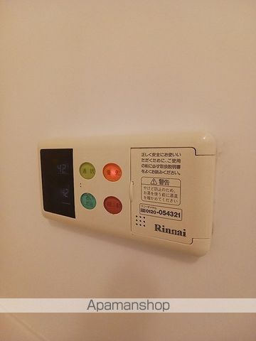 アザレア・HORIKAWAの内装写真