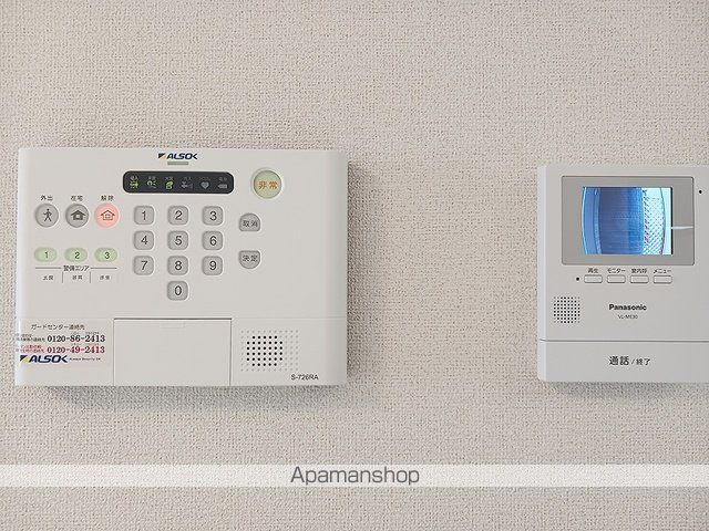 フラン アンジュの内装写真