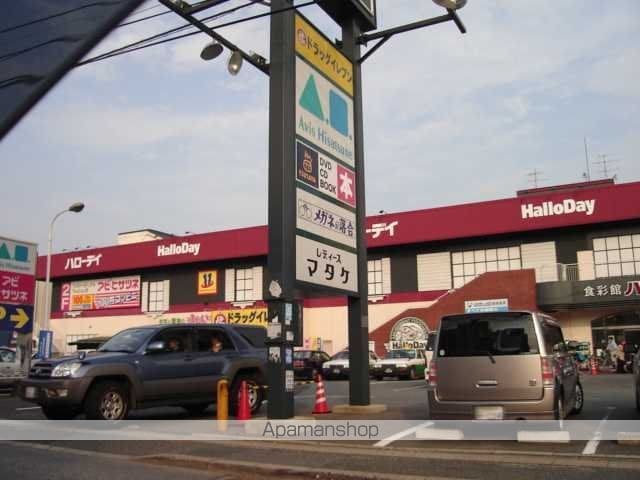 イルミ フェイトの周辺写真