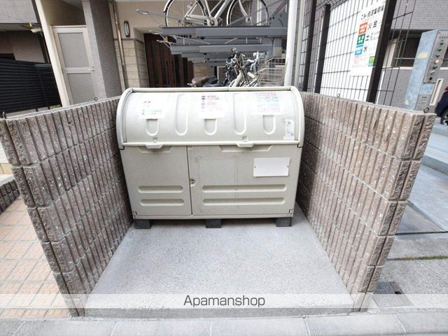 アドバンス相模原のその他写真