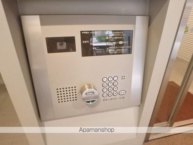 エナコート南円山のその他写真
