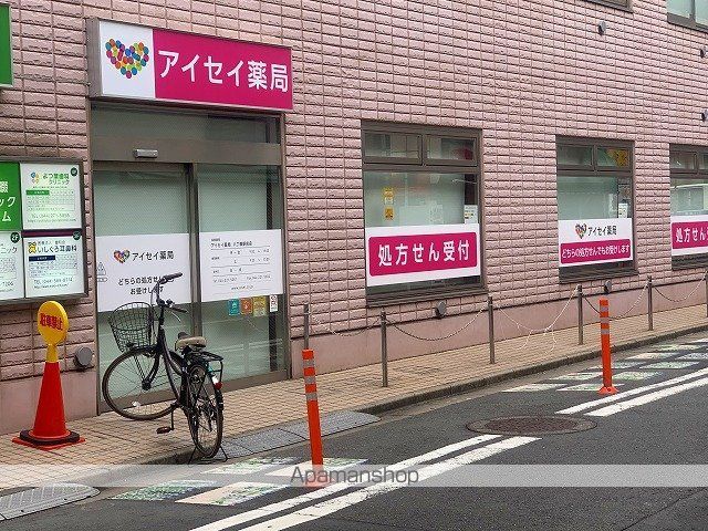 クレッセント川崎の周辺写真