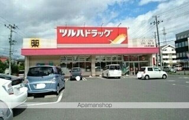 プラシード・セブンCの周辺写真