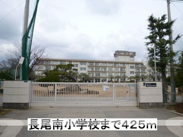 ガーデンヒル宝塚の周辺写真