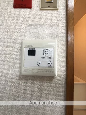 Fハイツ・小原田の内装写真
