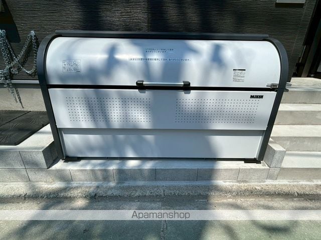 カインドネス厚木幸町の外観写真