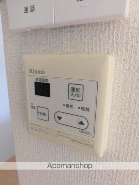 和歌山県和歌山市内原[2LDK/65.99m2]の内装2