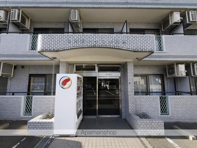 コスモハイツ小田原の外観写真