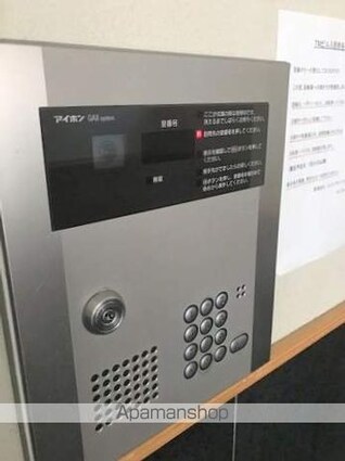 Ｅｄｅｎ金屋町[1R/28m2]の共用部2