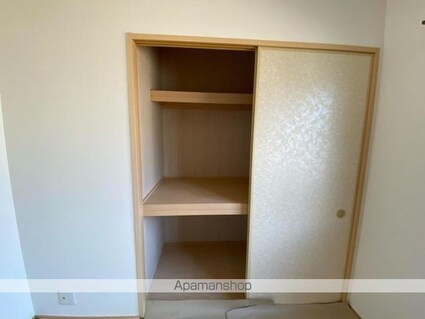 フォブール緑ヶ丘Ｂ[2LDK/57.13m2]の収納