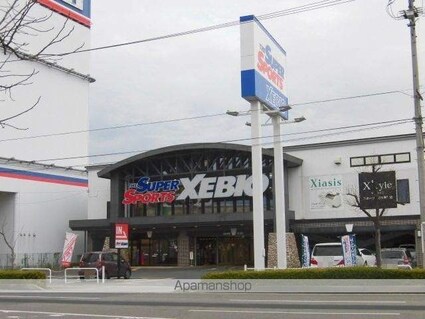 カイン[1LDK/32.61m2]の周辺7