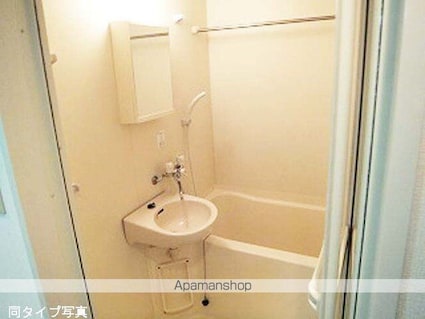 コンフォリア芝浦キャナル[1K/21.97m2]のバス