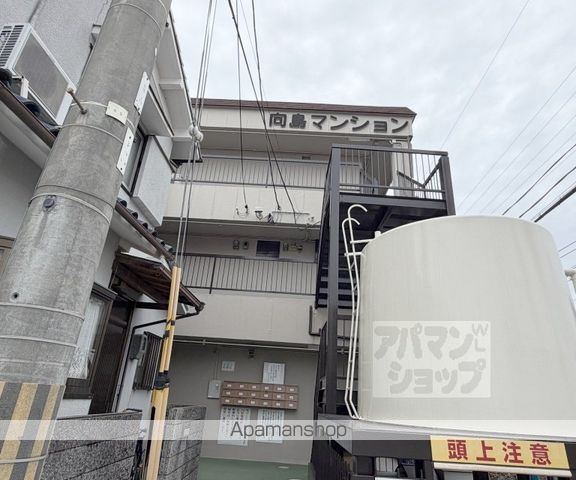 向島マンションの外観写真
