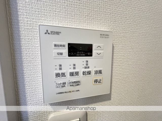 リブリ・新検見川IIの内装写真