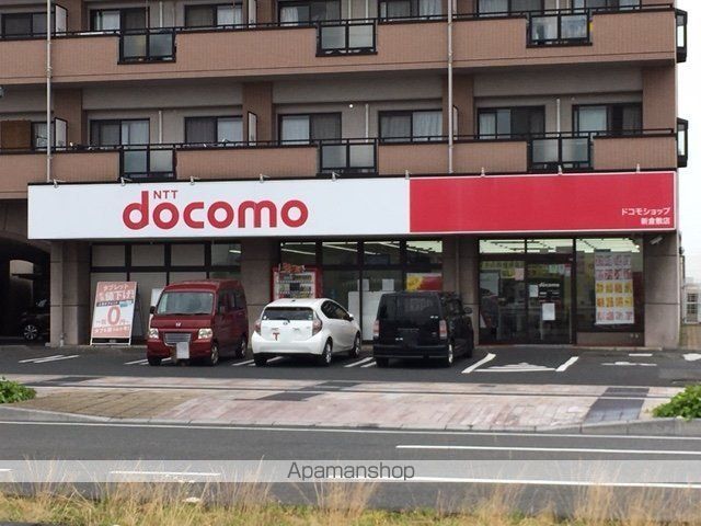 レオパレスALFESTAの周辺写真