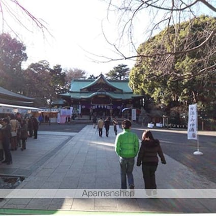 東京都杉並区大宮２丁目[2DK/43.74m2]の周辺2