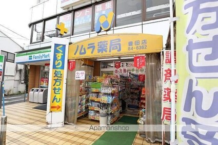 東京都日野市多摩平１丁目[1K/28.84m2]の周辺3