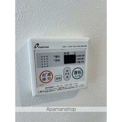 Ｎｅｘｔ　Ｓｔａｇｅ[1K/16.38m2]の内装2