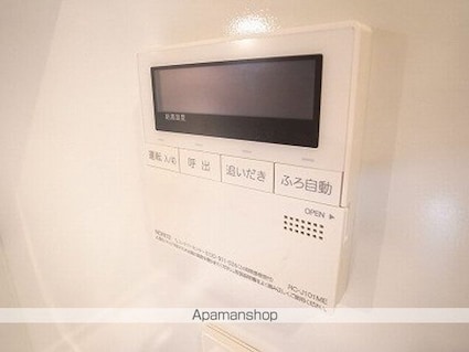 パークアクシス押上レジデンス[1LDK/32.71m2]の内装5