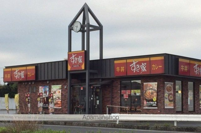 モダン・ハウスAの周辺写真