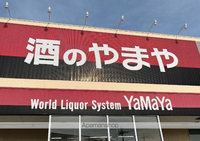 スタイリッシュレジデンスの周辺写真