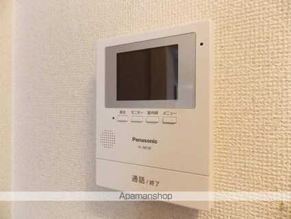 メゾンドール小木[3DK/39.6m2]のセキュリティ