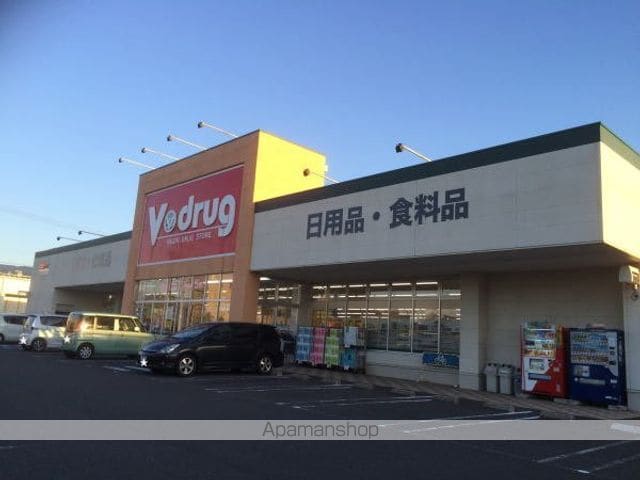 ヒルズ キザキ Aの周辺写真