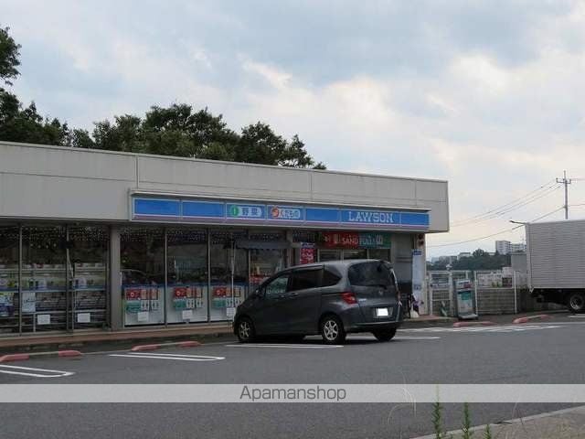 エトワール多摩平の周辺写真