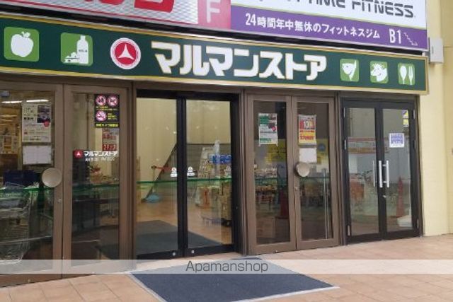 プレール・ドゥーク目白の周辺写真