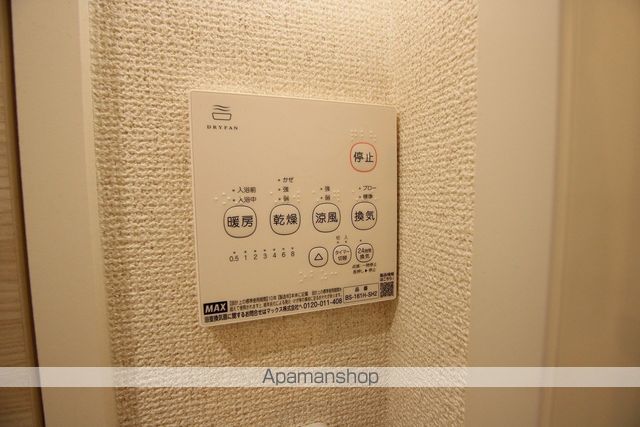 ソシアコート荏隈の内装写真