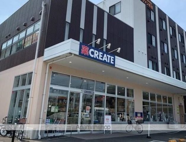 ヴィラージュ町田の周辺写真