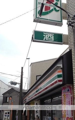 KOMUKAI RESIDENCEの周辺写真