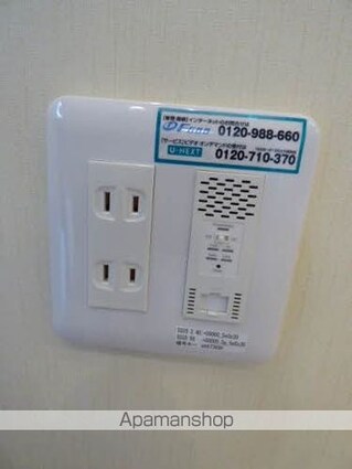 アルフラットテラス　Ｂ棟[3LDK/74.14m2]のその他設備